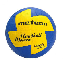 Rugby and Handball Handball Meteor Nu Age W