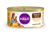 Wet Cat Food Halo Purely For Pets Grain Free Indoor Pate Cat Food Turkey & Giblets Recipe -- 5.5 oz Each / Pack of 12