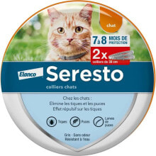 Remedies For Fleas And Ticks SERESTO CAT HALSKETTE X2