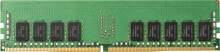 Memory HP 5YZ54AT, 16 GB, 1 x 16 GB, DDR4, 2933 MHz