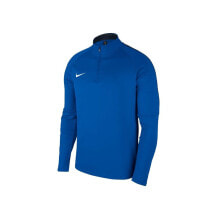 Nike JR Dry Academy 18 Dril Top