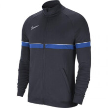 Premium Clothing and Shoes Nike Dri-FIT Academy 21 Knit Track Jacket M CW6113 453