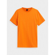 Premium Clothing and Shoes T-shirt Outhorn M HOZ21-TSM606 Orange