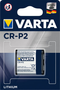 Rechargeable batteries Varta -CRP2