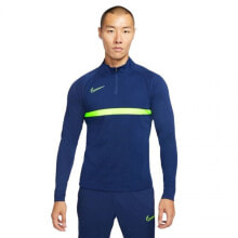 Premium Clothing and Shoes Nike Dri-Fit Academy 21 Dril Top M CW6110-492 sweatshirt