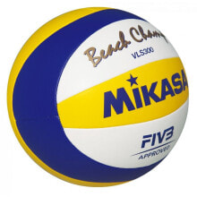 Balls Mikasa VLS 300 beach volleyball ball