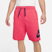 Premium Clothing and Shoes Nike Sportswear Sport Essentials M DM6817 657 shorts