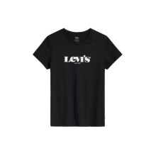 Premium Clothing and Shoes Levi's The Perfect Tee W 173691250
