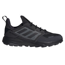 Premium Clothing and Shoes Adidas Terrex Trailmaker Coldrdy