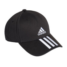 Ball caps Adidas FK0894 headwear Head cap Cotton