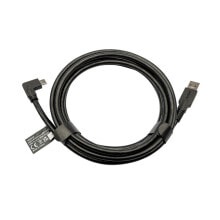 Computer Сables, Сonnectors and Adapters Jabra PanaCast USB-C Cable - 3m, 3 m, USB A, USB C, USB 3.2 Gen 1 (3.1 Gen 1), Black