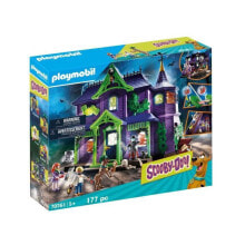 Playmobil 70361 toy playset