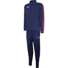 Tracksuits KAPPA Salcito-Track Suit