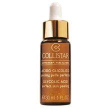 Facial Serums, Ampoules And Oils collistar K21813 face concentrate 30 ml