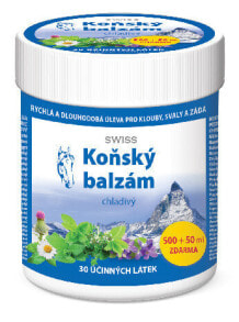 Bone, Joint And Cartilage SWISS Cooling Balm 500 мл + 50 мл ZD ARMA