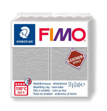 Kids Modelling Clay Staedtler FIMO 8010 Modelling clay 57 g Grey 1 pc(s)