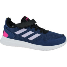 Childrens Demi-season Sneakers and Trainers for Girls adidas Archivo C Jr EH0540 shoes