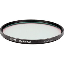 Lens Filters UV-IR Cut 67mm, 6.7 cm, Ultraviolet (UV) camera filter, 1 pc(s)