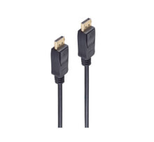 Cables & Interconnects shiverpeaks BASIC-S 2m. Cable length: 2 m, Connector 1: DisplayPort, Connector 2: DisplayPort