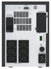 Uninterruptible power supplies APC Easy UPS SMV Line-Interactive 1500 VA 1050 W 6 AC outlet(s)