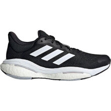 Premium Clothing and Shoes ADIDAS Solar Glide 5 Running Shoes
