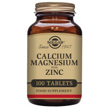 Magnesium SOLGAR Calcium / Magnesium / Zinc 100 Units