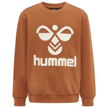 Athletic Hoodies HUMMEL Dos Sweatshirt