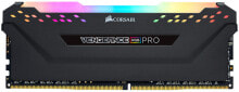 Memory Corsair Vengeance CMW32GX4M4D3600C16 memory module 32 GB 4 x 8 GB DDR4 3600 MHz