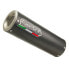 Picture #%d% of goods GPR EXCLUSIVE M3 Titanium Slip On Muffler XMF 125 21-22 Euro 5 Homologated