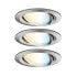 Picture #%d% of goods Nova Plus, Smart lighting spot, Brushed steel, ZigBee, LED, Multi, 2700 K