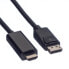 Picture #%d% of goods Value DisplayPort Cable, DP - UHDTV, M/M, 7.5 m