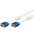 Picture #%d% of goods Goobay CAK XGA SVGA 1000 15M/15M BEIGE 10m. Cable length: 10 m, Connector 1: VGA (D-Sub), Connector 2: VGA (D-Sub)