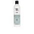 Picture #%d% of goods PROYOU the winner ahl inv shampoo 350 ml