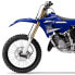 Picture #%d% of goods POLISPORT Yamaha YZ125/250/250F450F 08-20 Bottom Fork Protector
