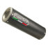 Picture #%d% of goods GPR EXHAUST SYSTEMS M3 Titanium High Level RC 125 14-16 Euro 3 CAT Homologated Muffler